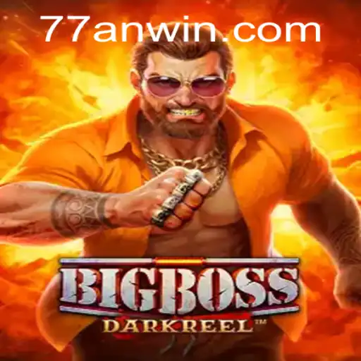 Exploring the Unprecedented World of BigBoss: A Fresh Gaming Phenomenon