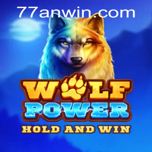 Exploring the Exciting World of WolfPower